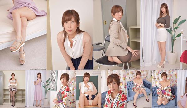 Rina Ayana Total 5 Photo Collection