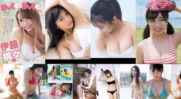 Ohara Yuno Total 30 Koleksi Foto