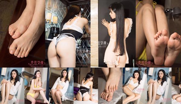 Wu Qianqian Insgesamt 9 Fotosammlung