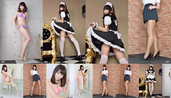 Nodoka Sakura Total 4 Koleksi Foto