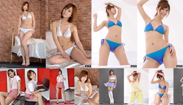 Nishimura いちか Total 8 Photo Collection