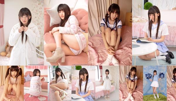 Megumi Ugumori Total 11 Photo Collection