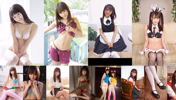 Shoko Hamada Total 42 Collection de photos