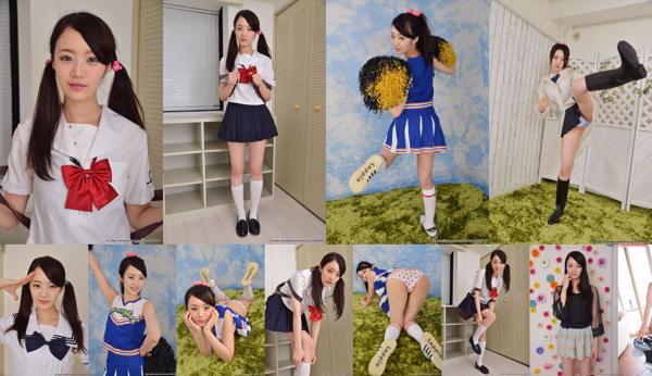 Ozaki Nene Total 6 Collection de photos