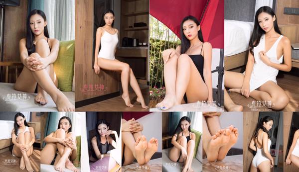 Xu Lin Total 4 Photo Collection