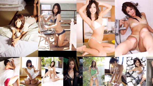 Minase Yashiro Totaal 15 Fotocollectie