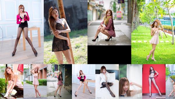 Yellow leg ratio Total 10 Photo Collection