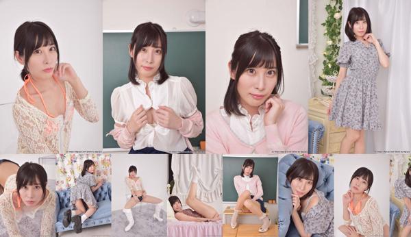 Momo Kanotsuki Total 4 Collection de photos