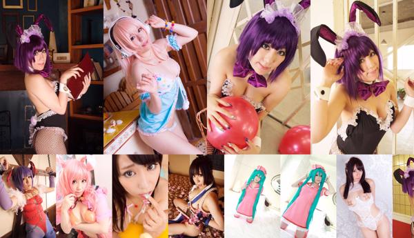 Ringo Mitsuki Total 10 Collection de photos