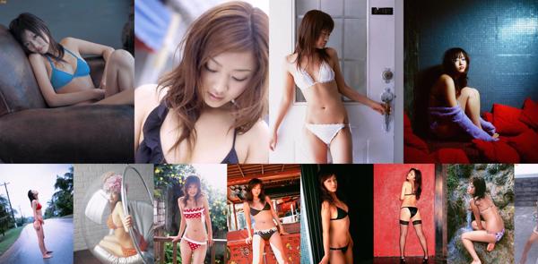 Risa Kudo Total 12 Photo Collection