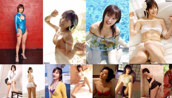 Misato Hirata Total 5 Collection de photos