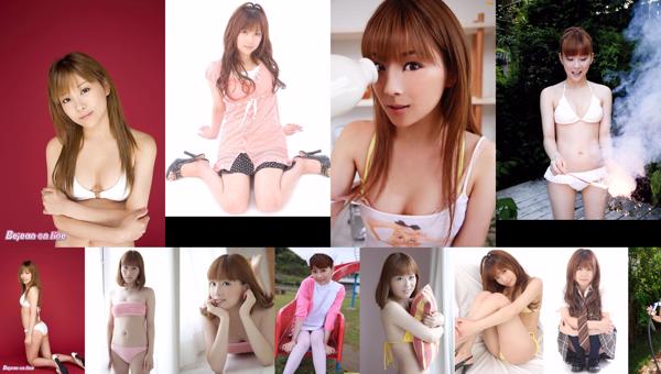 Satomi Shigemori Total 13 Photo Collection