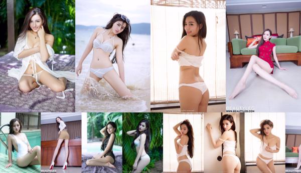 Penny Wang Total 5 Collection de photos