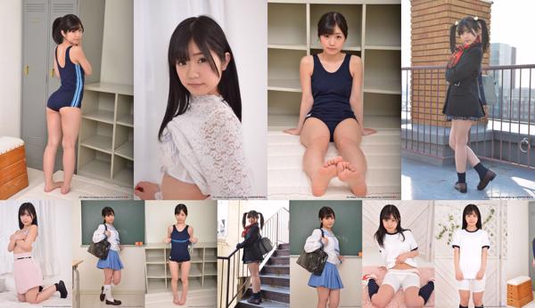 Arisu Ruru Total 7 Photo Collection