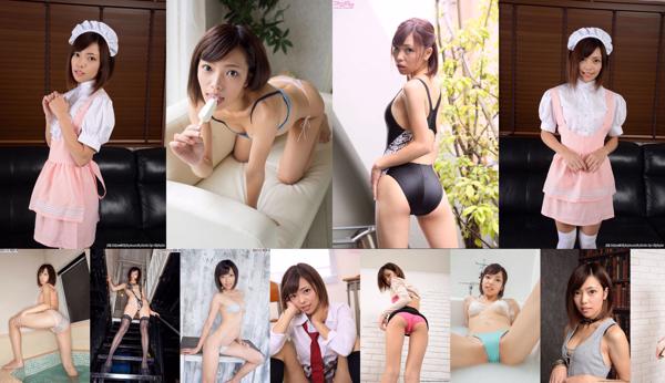 Aya Hirose Total 23 Collection de photos