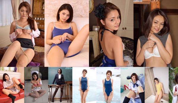 Tsubasa Akimoto Total 35 Photo Collection