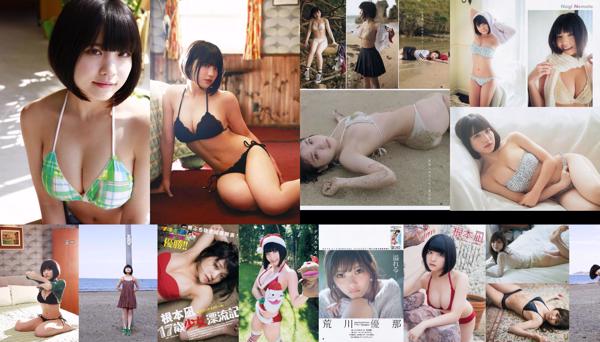 Nagi Nemoto Total 5 Collection de photos