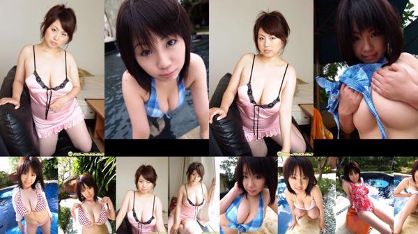 Rin Aoki Total 3 Photo Collection