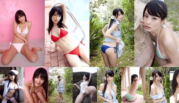 Chie Amemiya Total 2 Koleksi Foto