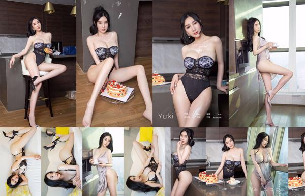 Yuka Yuki Total 2 Photo Collection