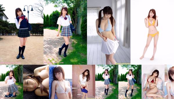 Airi Shimizu Total 11 Collection de photos