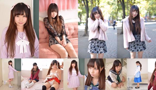 Kurumi Mizuki Total 9 Koleksi Foto