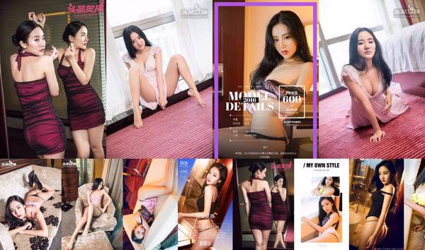 Zhou Ling Total 5 Collection de photos