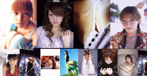 Maki Goto Total 7 Collection de photos