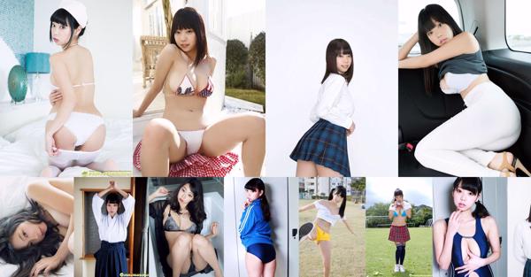 Hikaru Aoyama Total 10 Photo Collection