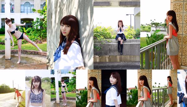 Ishida Ayumi Total 7 Collection de photos