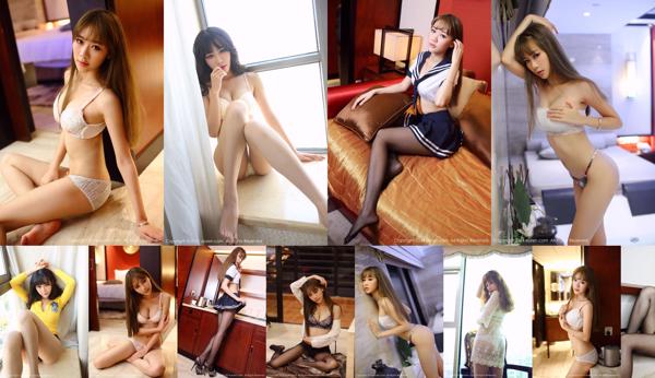 Yuki Yuki Total 4 Collection de photos