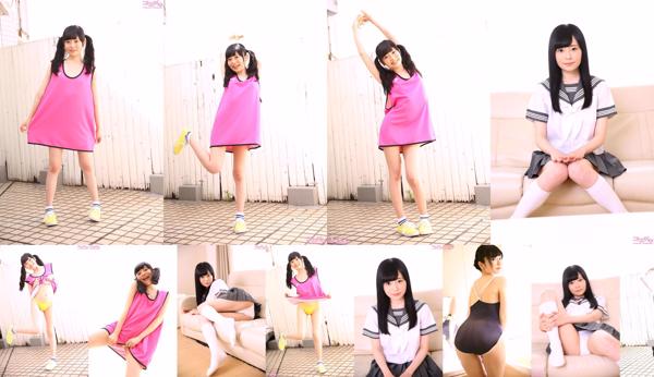 Nishino Tae Total 8 Koleksi Foto