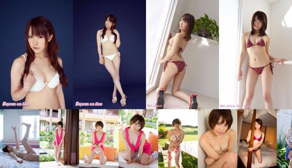 Yuki Asakura Total 4 Collection de photos