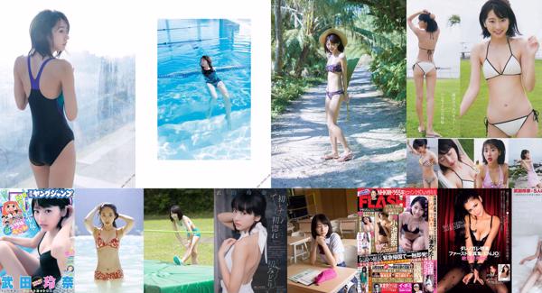 Rena Takeda Total 35 Collection de photos