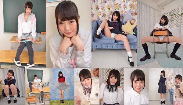 Seiran Igarashi Total 6 Collection de photos