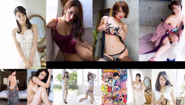 Mayu Koseta Total 10 Koleksi Foto