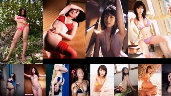 Momoko Tani Totaal 34 Fotocollectie