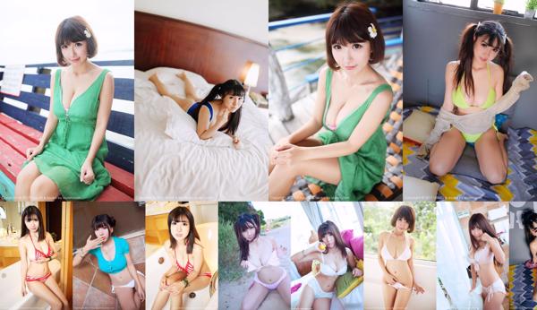 Akane Akane sunny Total 20 Photo Collection