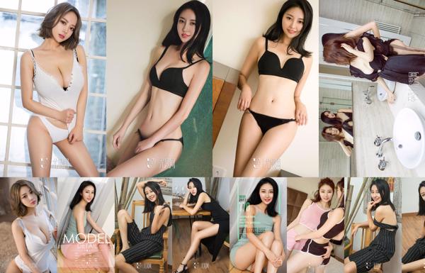 Fang Lijiao Total 4 Photo Collection