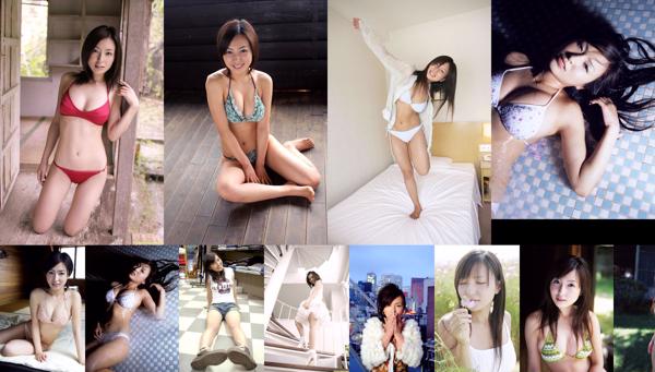 Meguru Ishii Total 9 Photo Collection