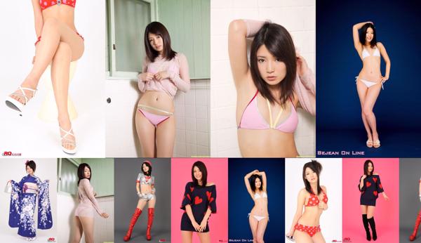 Hitomi Furusaki Total 7 Photo Collection