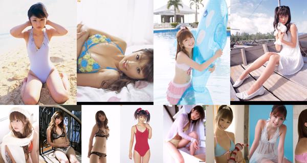 Yuko Ogura Totaal 34 Fotocollectie