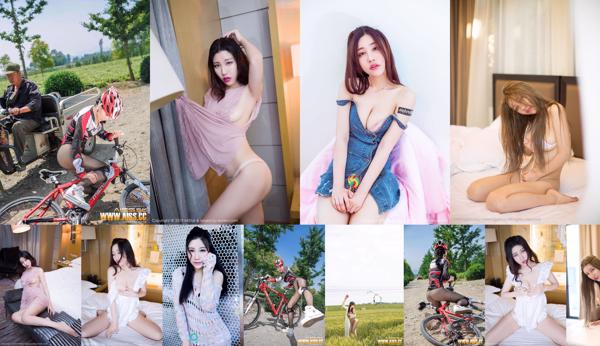 Miho Yumi Total 12 Collection de photos