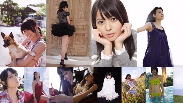 Maimi Yajima Total 24 Koleksi Foto