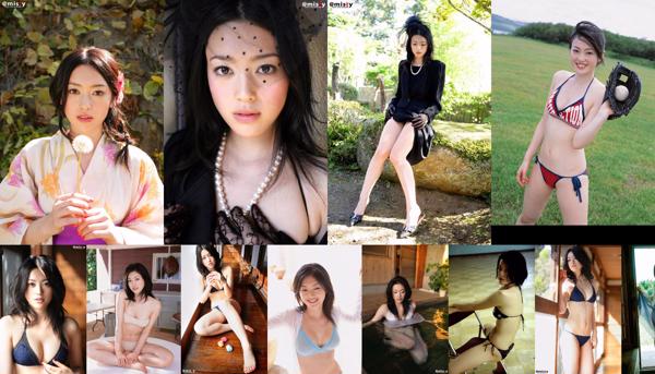 Ako Masuki Total 5 Photo Collection