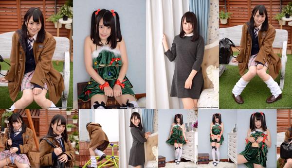 Moe Kanotsuki Total 4 Collection de photos