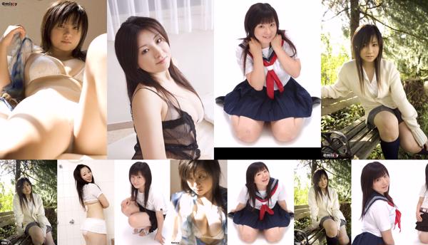 Yoshikawa Ayano Total 5 Photo Collection