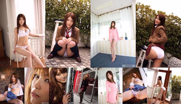 Kokomi Sakura Total 5 Collection de photos