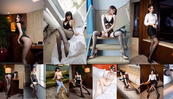 诗 诗 kiki Total 13 Photo Collection