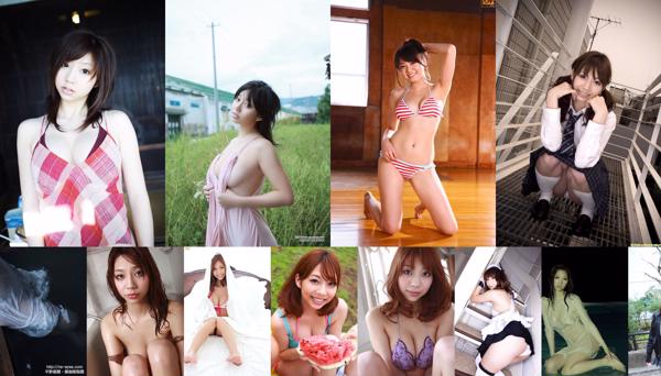 Maya Koizumi Total 20 Koleksi Foto